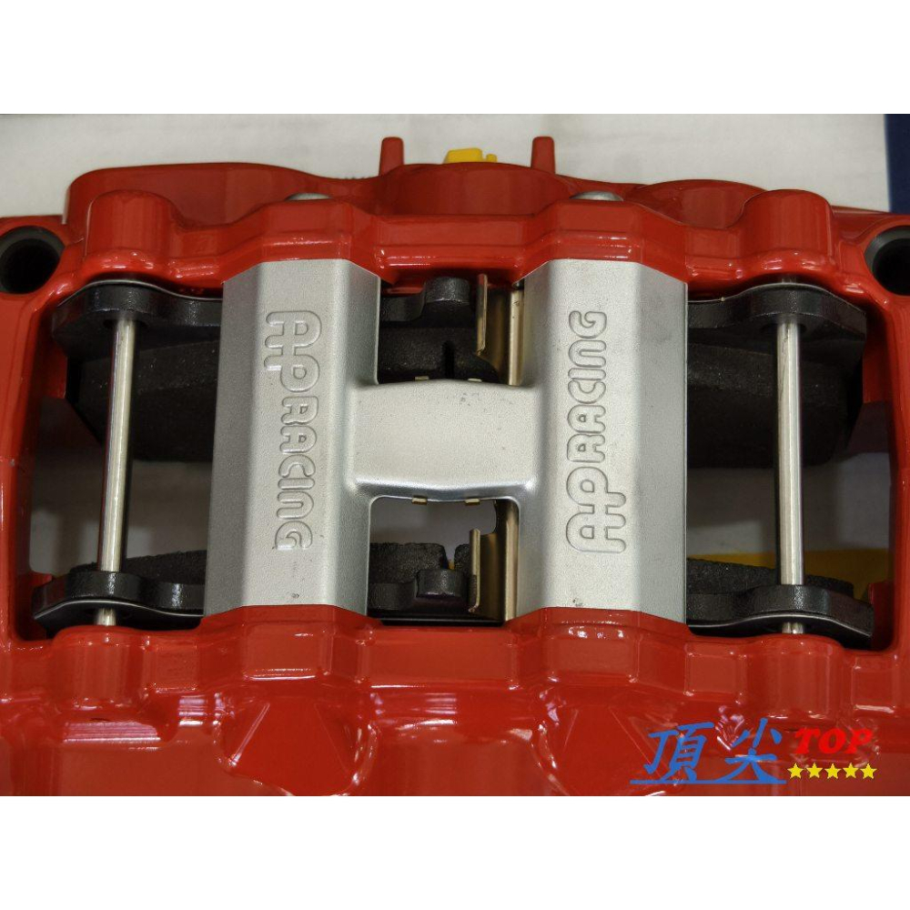 【頂尖】全新AP卡鉗AP Racing AP8520/大六活塞卡鉗+全浮動380mm碟盤+煞車皮+金屬油管/鍛造卡鉗-細節圖5