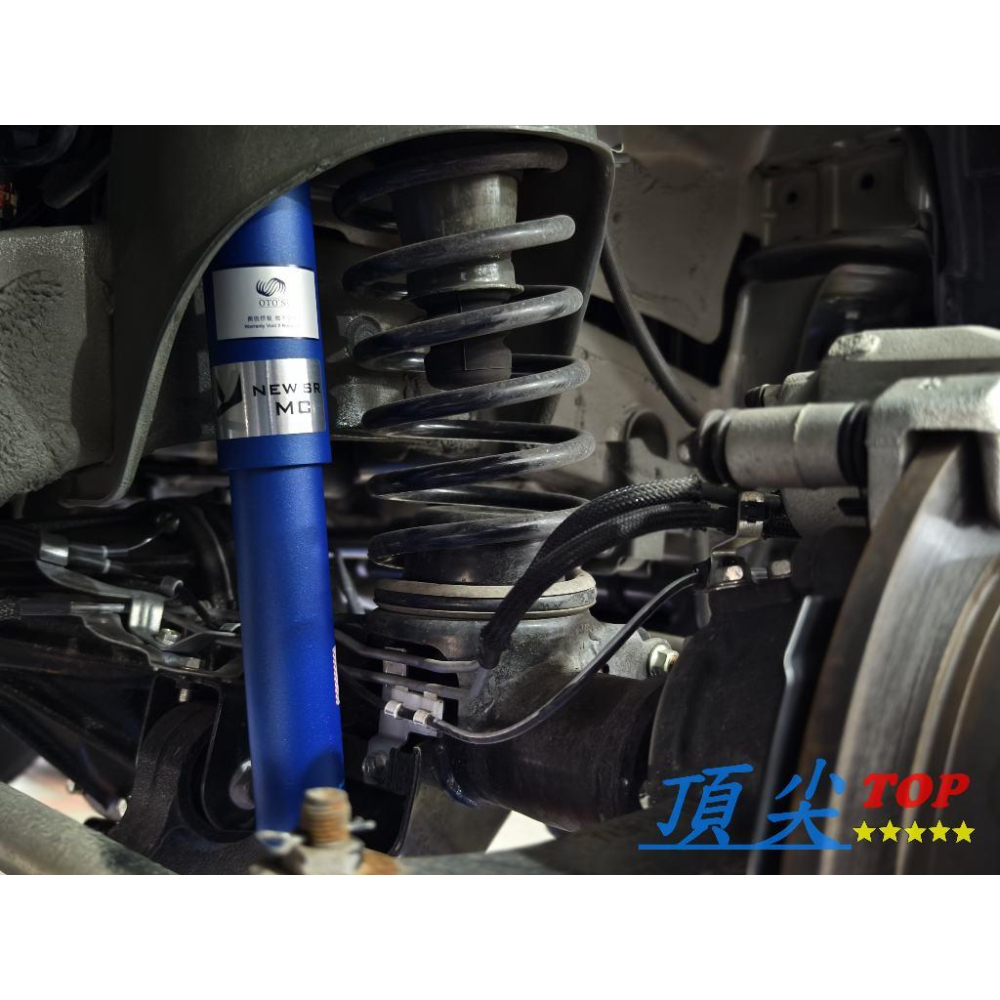 【頂尖】全新 KYB避震器 SUZUKI JIMNY避震器 KYB深藍桶/KYB SR MS/JIMNY底盤前下拉桿-細節圖4