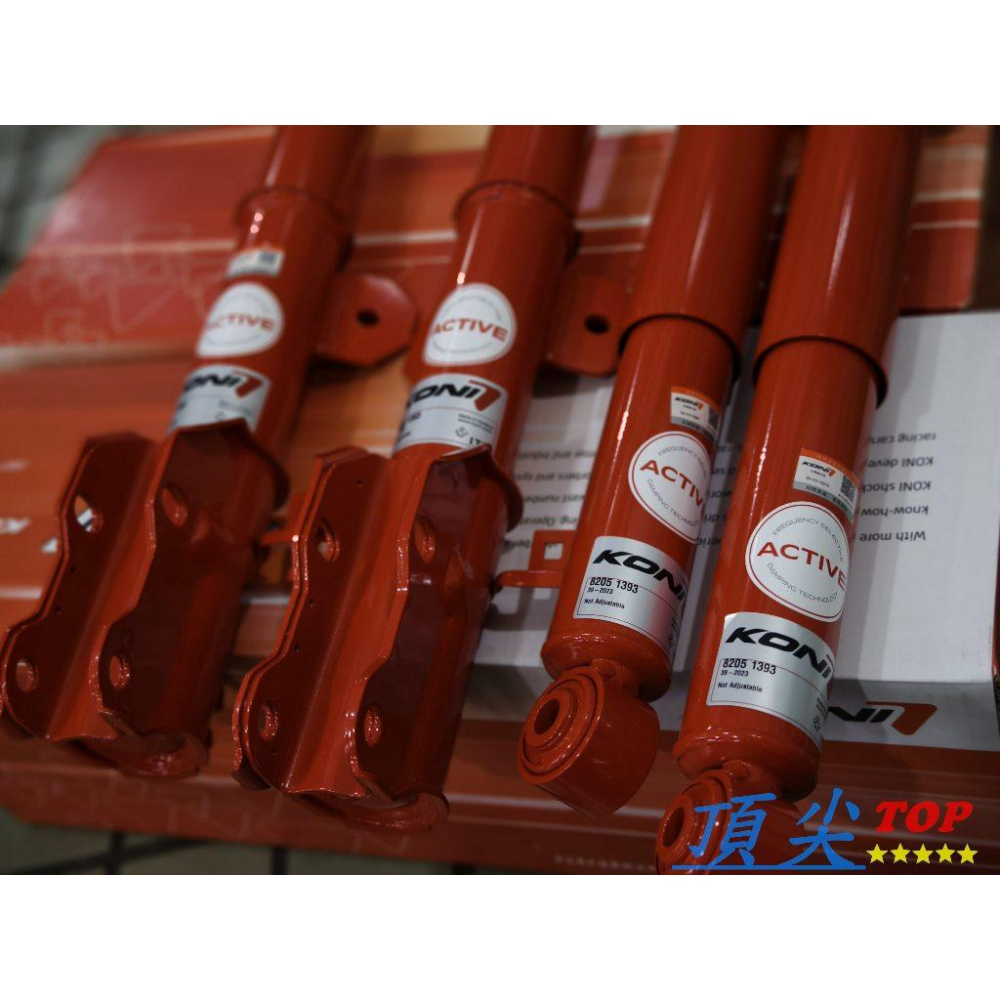 【頂尖】全新KONI避震器 BMW G30避震器/KONI 變色龍 BMW G30原廠型避震器/變色龍避震器-細節圖2