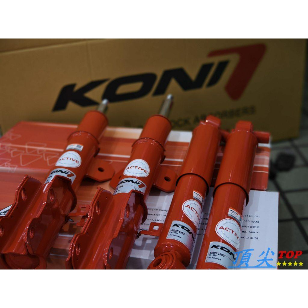 【頂尖】全新KONI避震器 BMW G30避震器/KONI 變色龍 BMW G30原廠型避震器/變色龍避震器-細節圖3