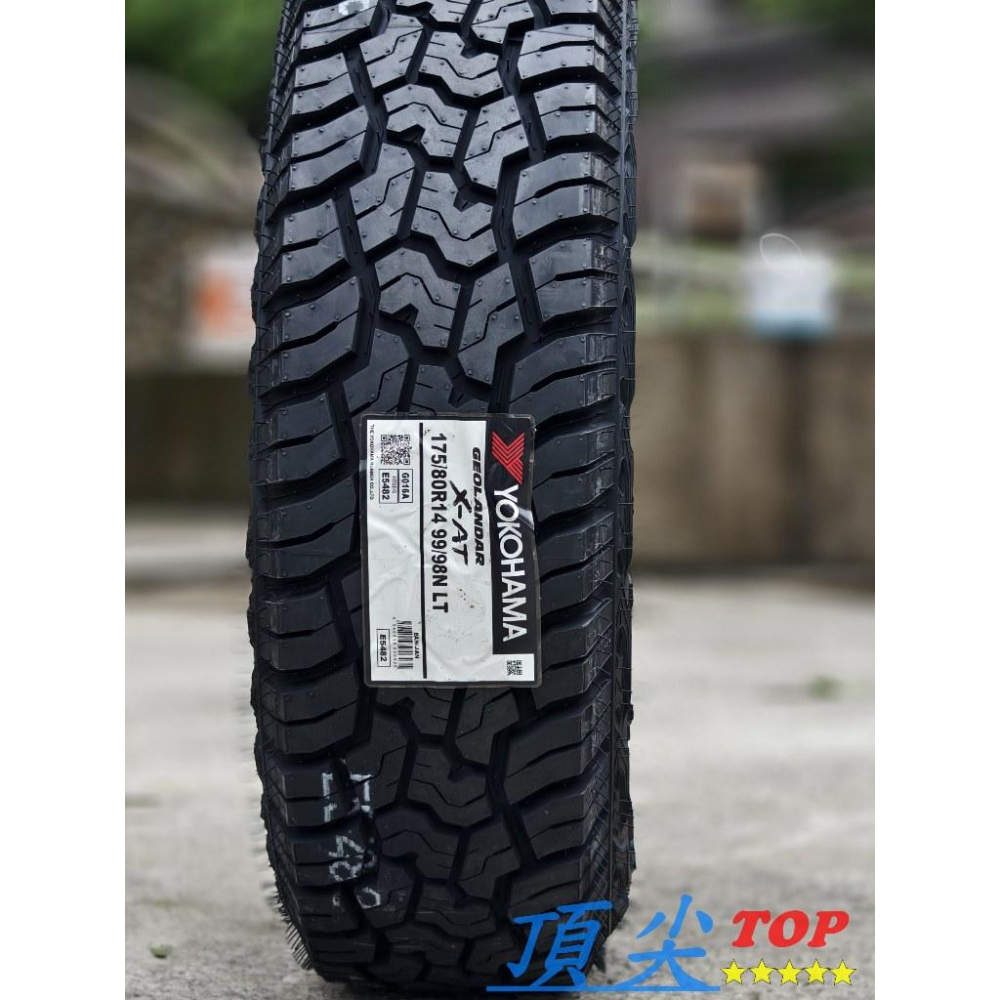 【頂尖】全新 Yokohama GEOLANDAR X-AT G016 175/80-14 白字胎壁 凌利at輪胎-細節圖3