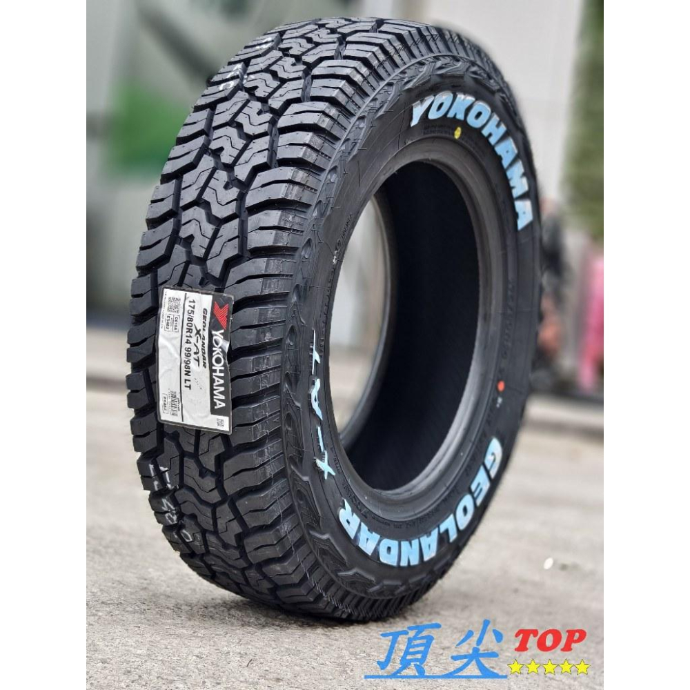 【頂尖】全新 Yokohama GEOLANDAR X-AT G016 175/80-14 白字胎壁 凌利at輪胎-細節圖4
