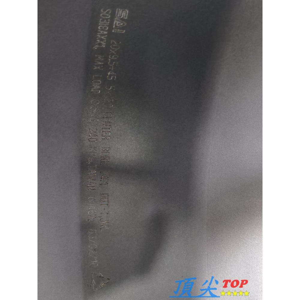 【頂尖】全新DG鋁圈 巧新鍛造鋁圈 20吋 9.5J ET45 5X120 平光鐵灰 20吋鍛造鋁圈/巧新鋁圈-細節圖3