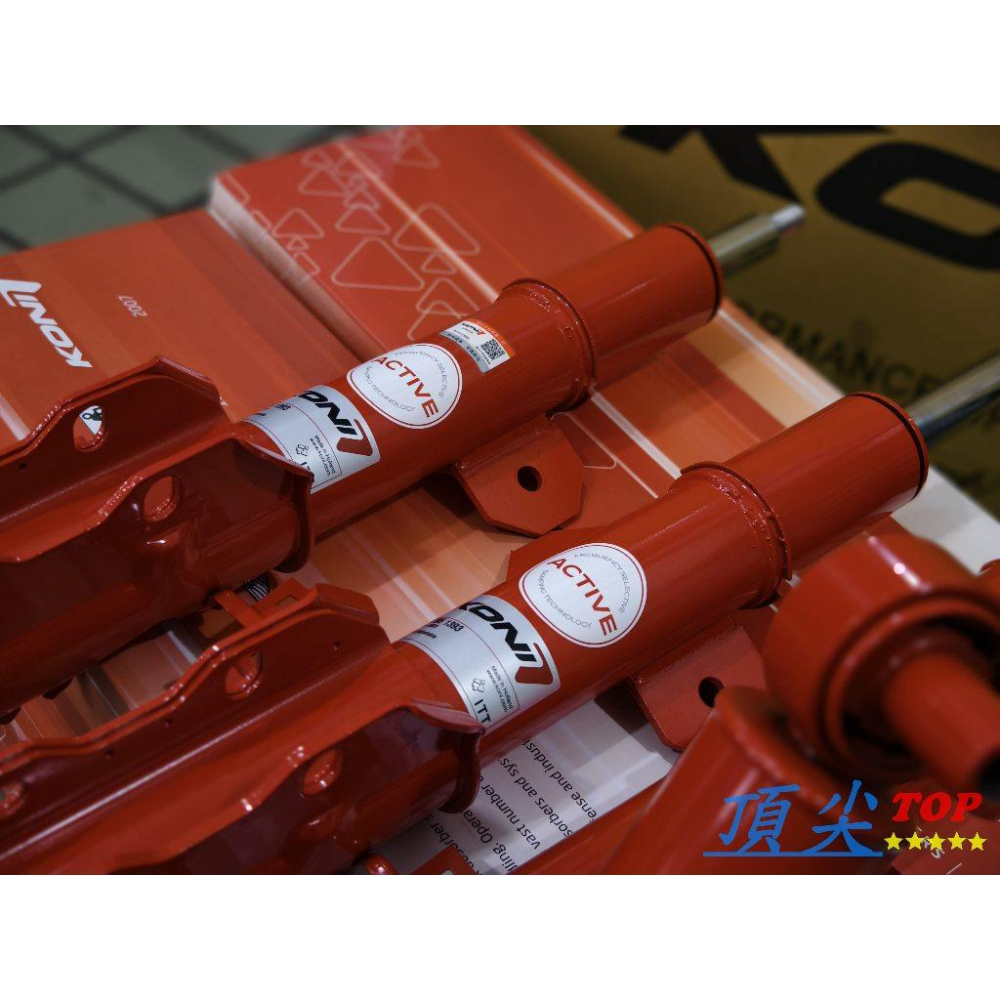 【頂尖】全新 KONI避震器 BENZ W211避震器/W212避震器 KONI 變色龍避震器/賓士原廠型避震器-細節圖2