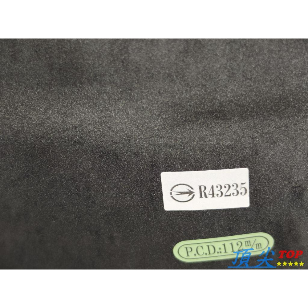 【頂尖】全新 18吋旋壓鋁圈 類G57鋁圈 5X112 8J ET35 珍珠灰 類RAYS G57樣式-細節圖5