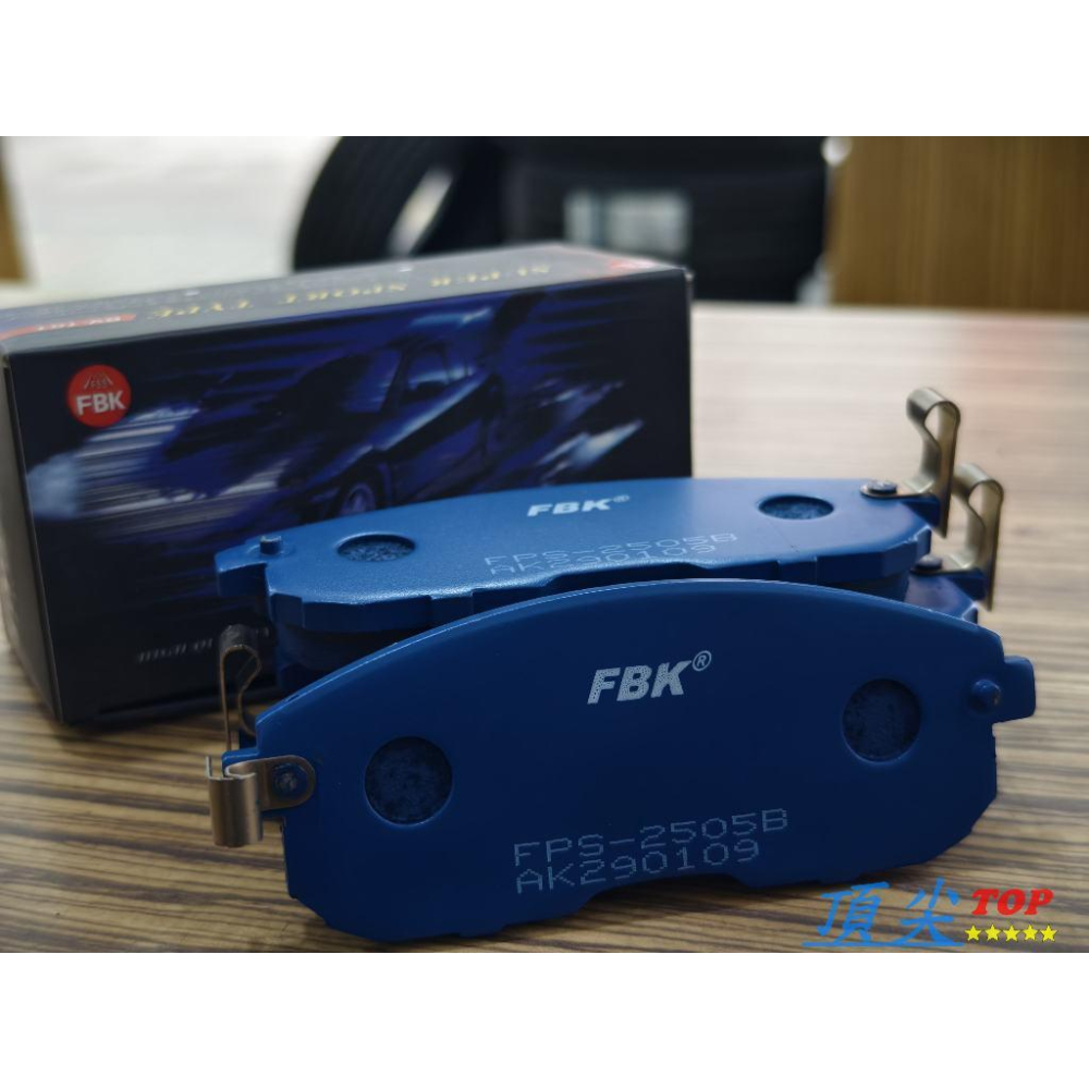 【頂尖】全新 日本FBK煞車皮 TOYOTA煞車/HONDA煞車/NISSAN煞車/BMW煞車/BENZ煞車/陶瓷煞車皮-細節圖3