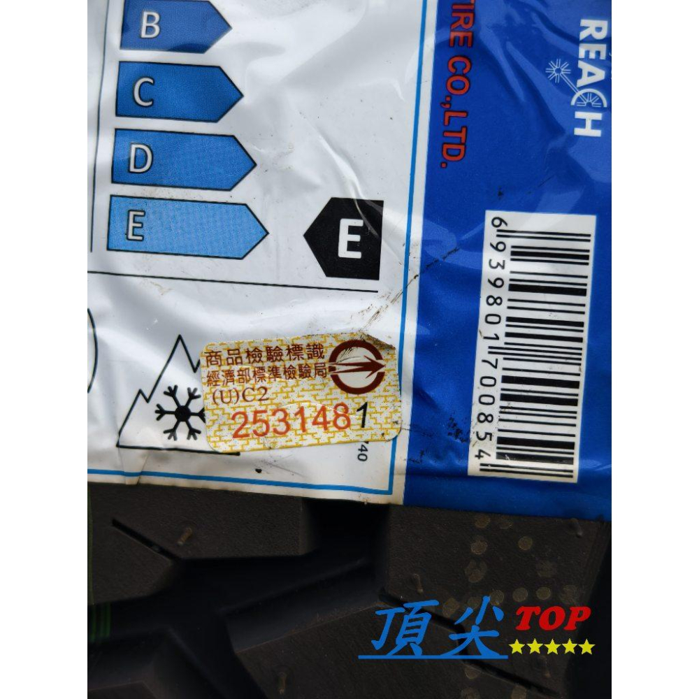 【頂尖】全新科馬仕輪胎 CF1100 275/55-20 越野胎/AT胎/Defender越野胎/Defender輪胎-細節圖4