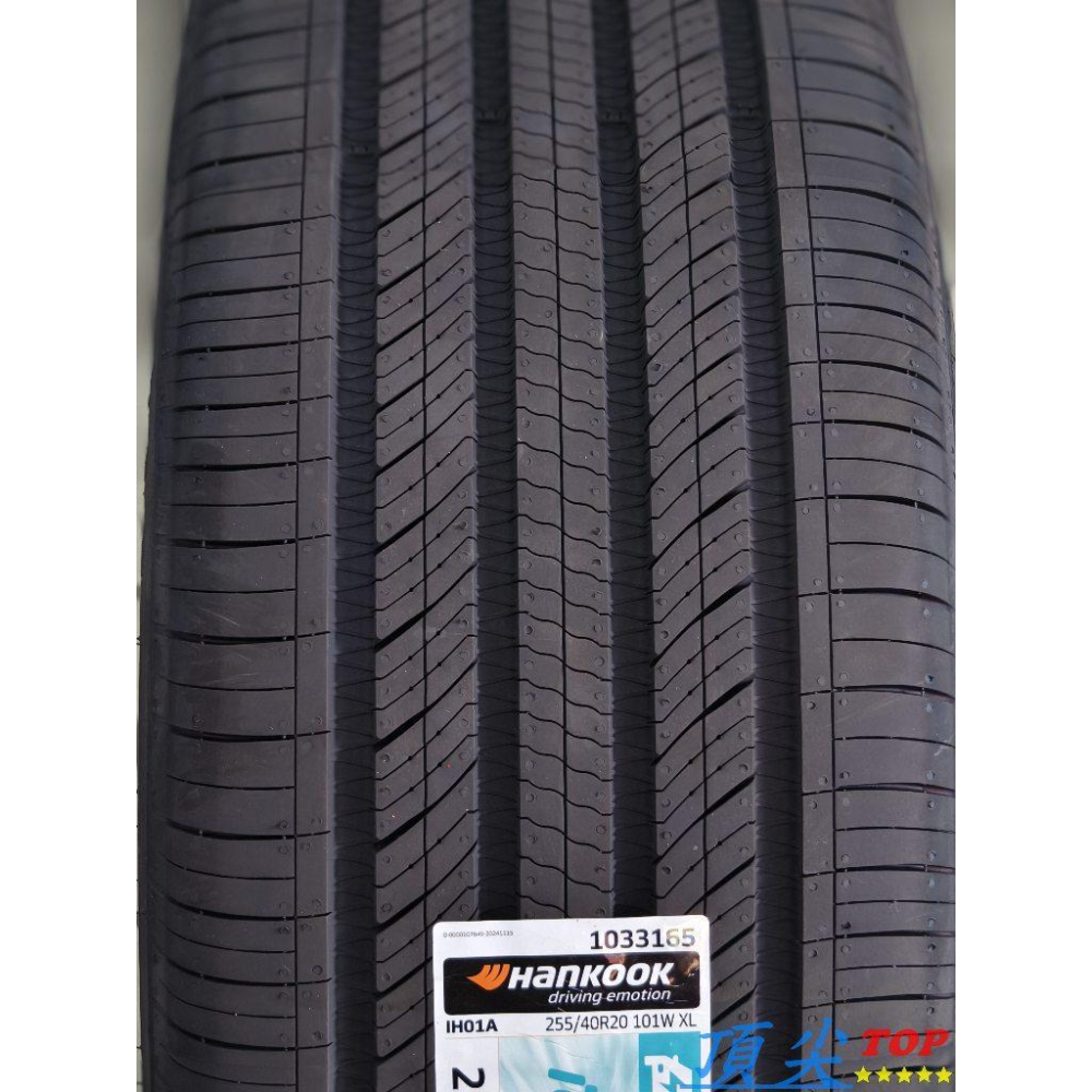 【頂尖】全新韓泰輪胎ion evo AS SUV 255/40-20 特斯拉 Model Y輪胎/內置靜音棉輪胎-細節圖2