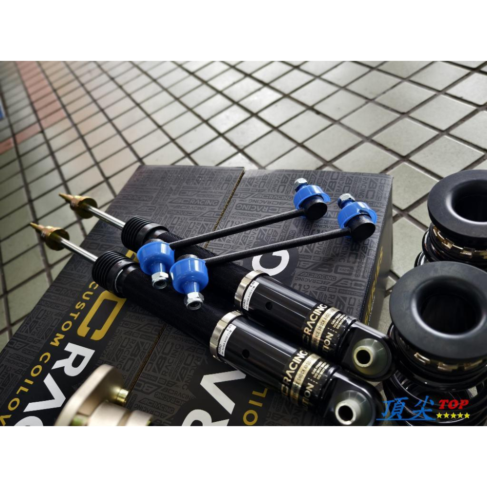 【頂尖】全新BC避震器 BR版本 KUGA避震器 BC BR避震器 高低可調/30段軟硬可調/35000完工-細節圖3