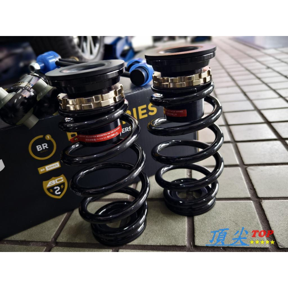 【頂尖】全新BC避震器 BR版本 KUGA避震器 BC BR避震器 高低可調/30段軟硬可調/35000完工-細節圖4