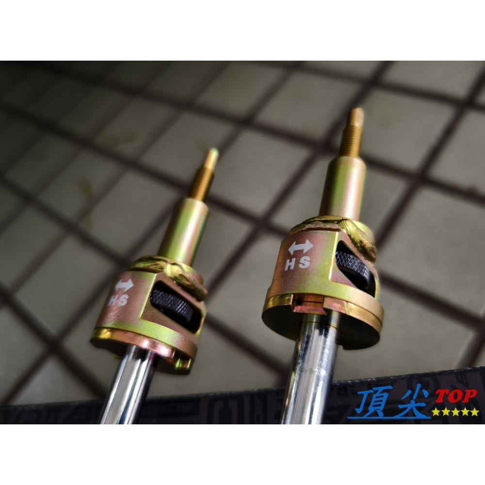 【頂尖】全新BC避震器 BR版本 KUGA避震器 BC BR避震器 高低可調/30段軟硬可調/35000完工-細節圖5