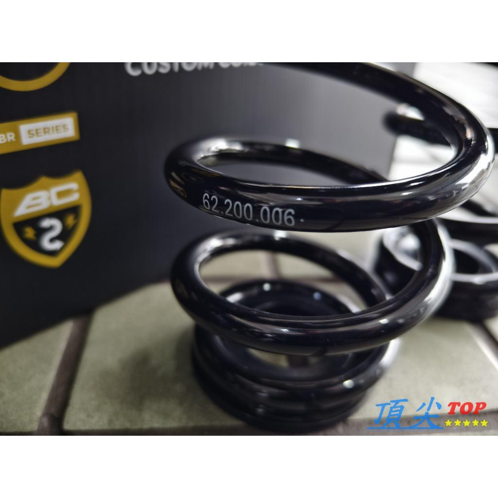 【頂尖】全新BC避震器 BR版本 KUGA避震器 BC BR避震器 高低可調/30段軟硬可調/35000完工-細節圖6