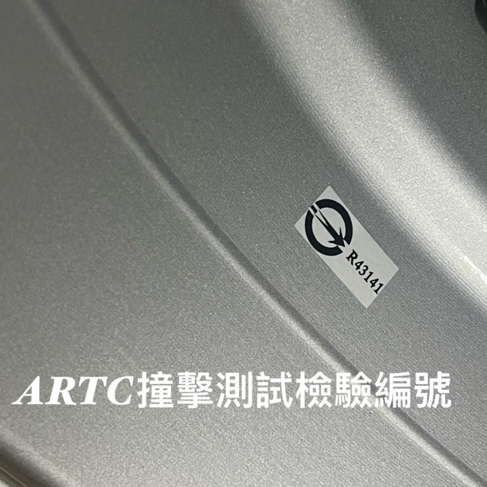 【頂尖】全新 17吋鋁圈 SI鋁圈 C-63 7.5J 5X112 ET35/ET42 亮鐵灰車面 順謚鋁圈-細節圖2