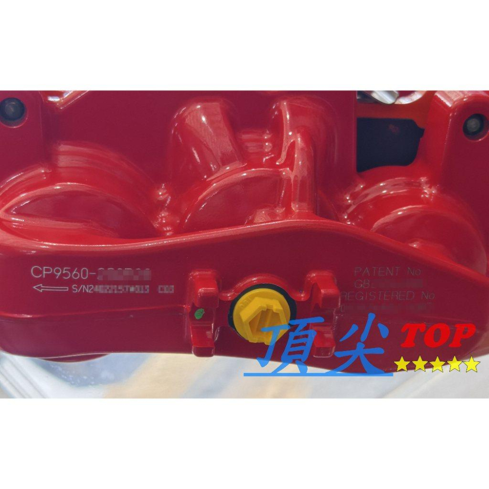 【頂尖】全新 AP卡鉗AP RACING/AP9560/全浮動碟盤+陶瓷煞車皮+金屬油管/AP六活塞卡鉗/鍛造六活塞卡鉗-細節圖4
