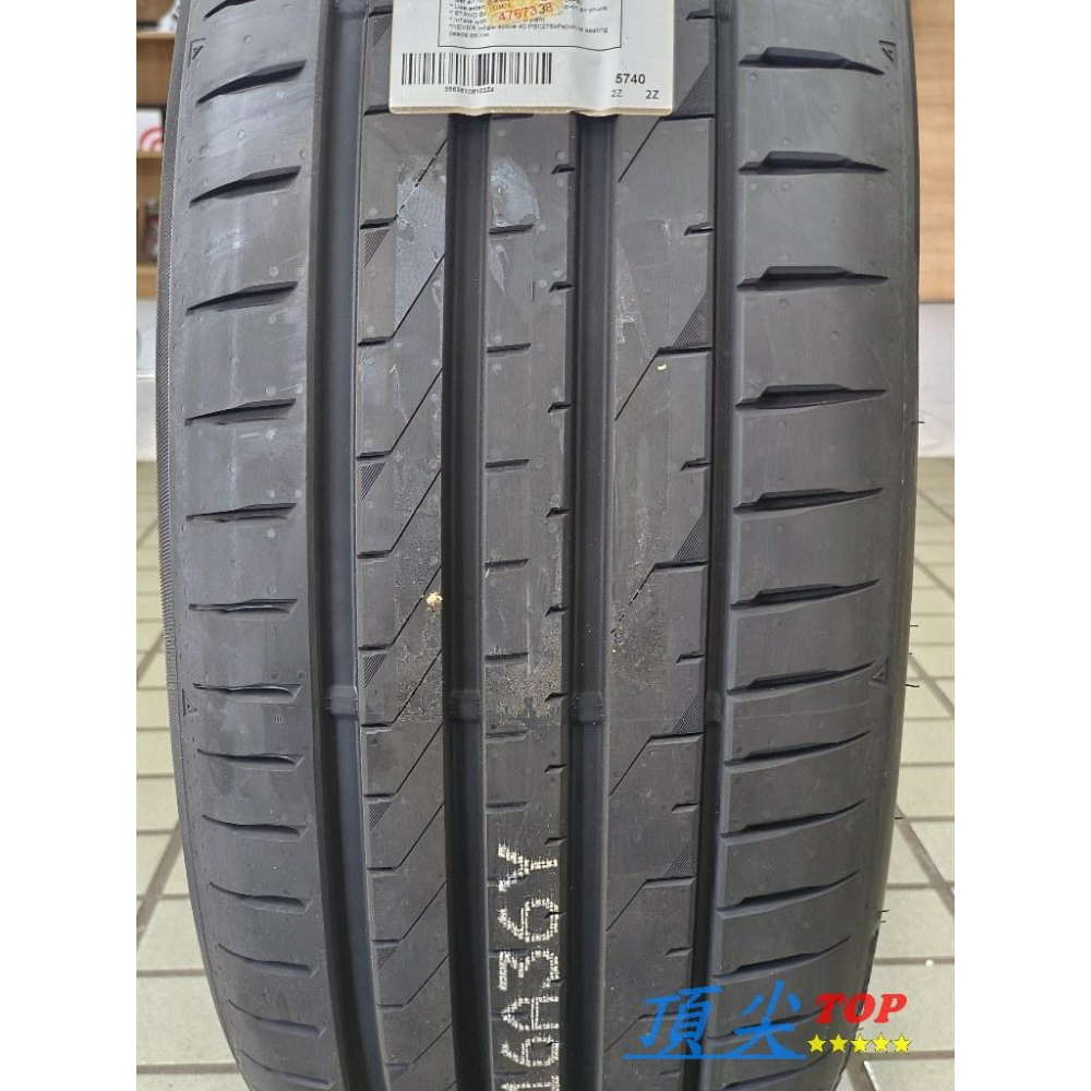 【頂尖】全新 飛準輪胎 FK520 235/50-19  AZENIS FK520L FALKEN 飛隼輪胎-細節圖2