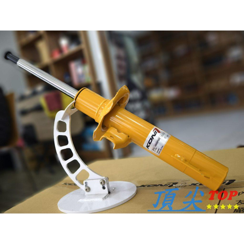 【頂尖】全新 KONI避震器 MAZDA 3 (2012-2018) KONI變色龍避震器/KONI SPORT避震器-細節圖2