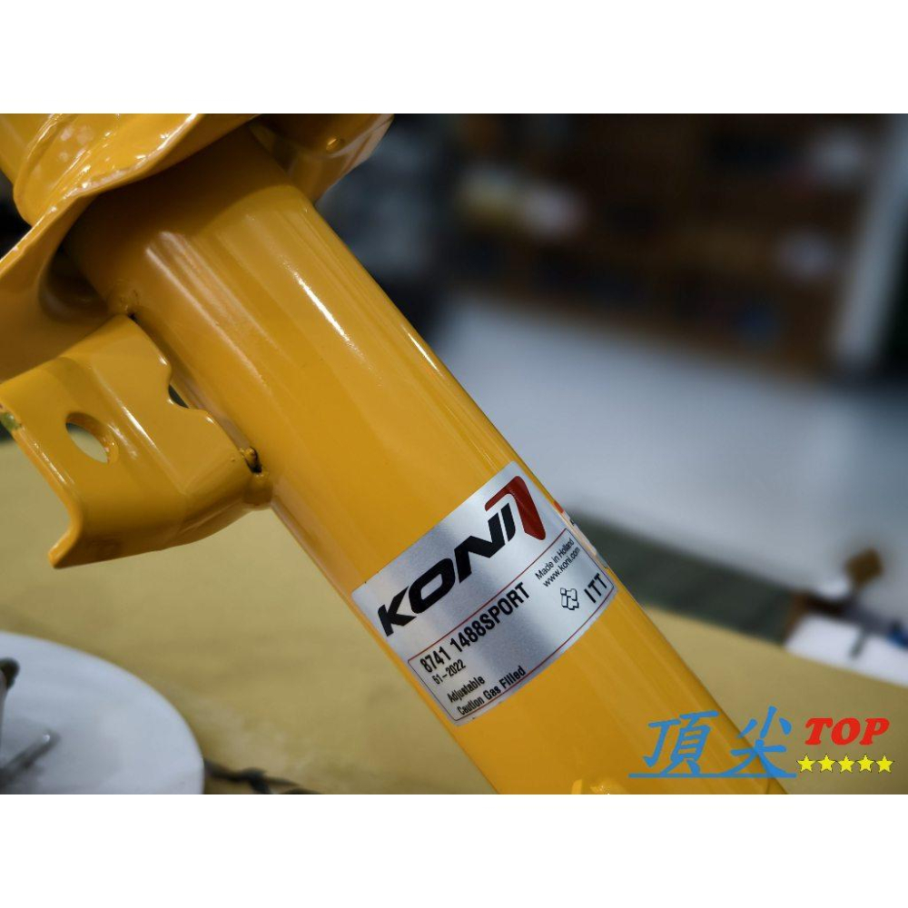 【頂尖】全新 KONI避震器 MAZDA 3 (2012-2018) KONI變色龍避震器/KONI SPORT避震器-細節圖3