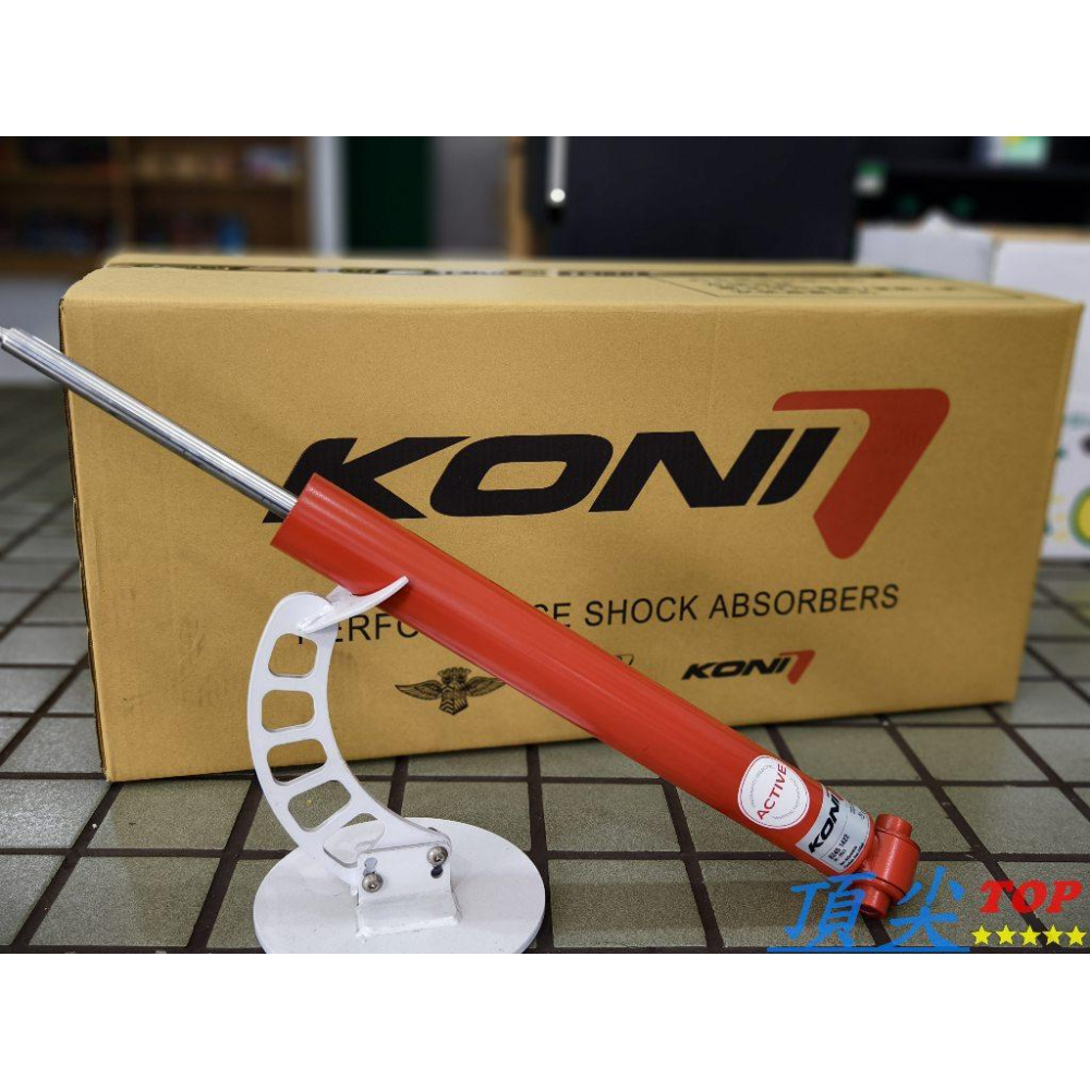 【頂尖】全新 KONI避震器 MAZDA 3 (2012-2018) KONI變色龍避震器/KONI SPORT避震器-細節圖4