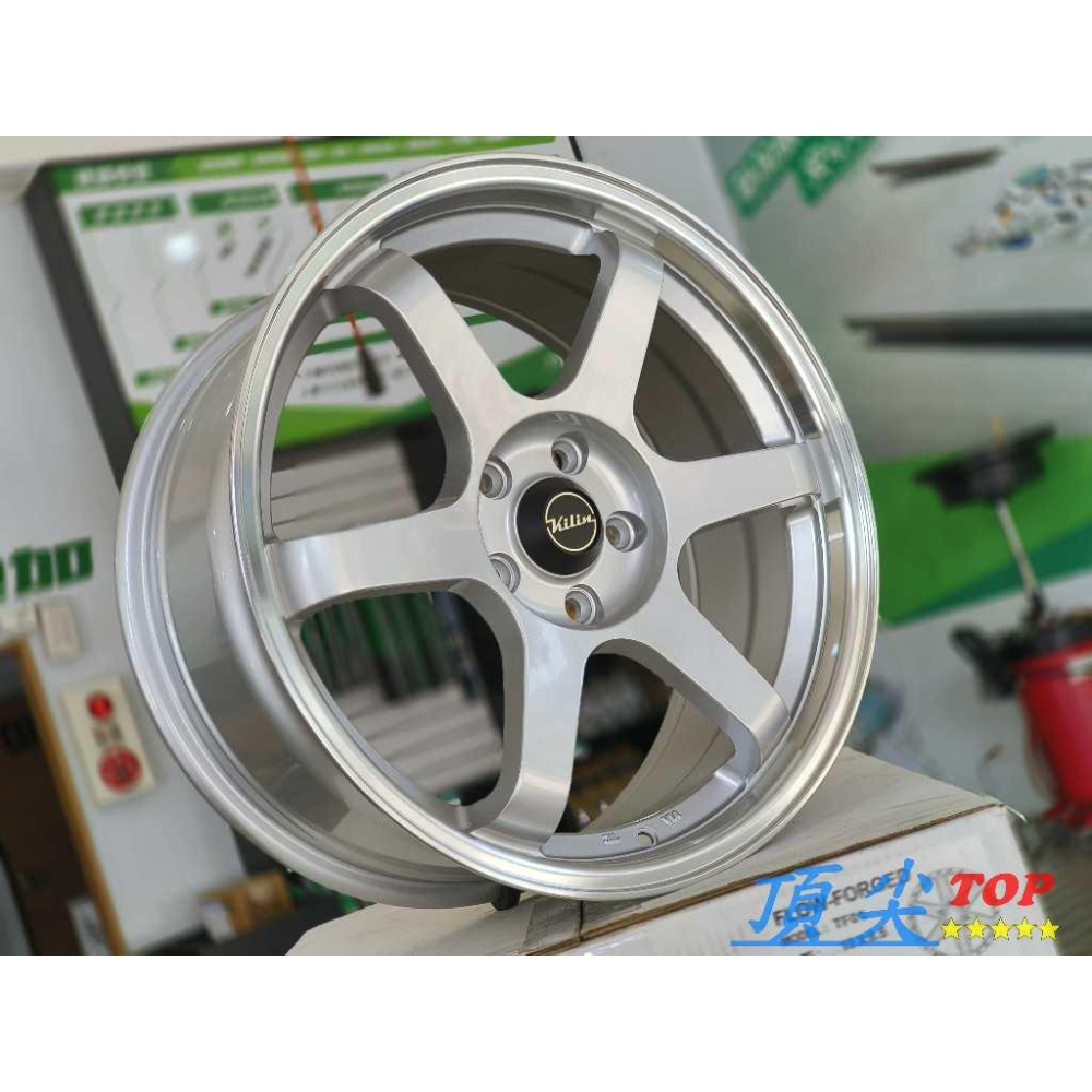 【頂尖】全新 18吋鋁圈 S532 類TE37 8J 5X112 ET42 高亮銀+銀車邊 台灣製造/深唇鋁圈/六爪鋁圈-細節圖3