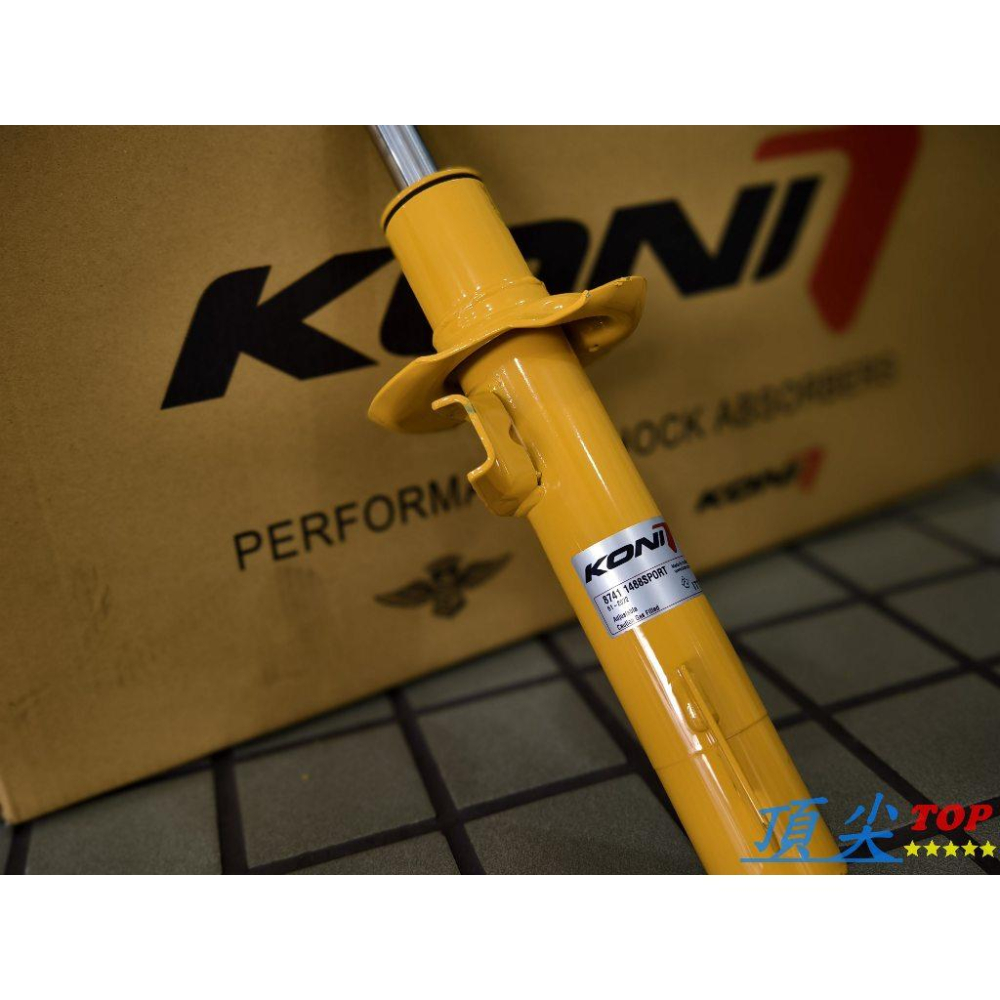 【頂尖】全新KONI SPORT避震器 OCTAVIA MK4避震器/KONI避震器/OCTAVIA避震器-細節圖5