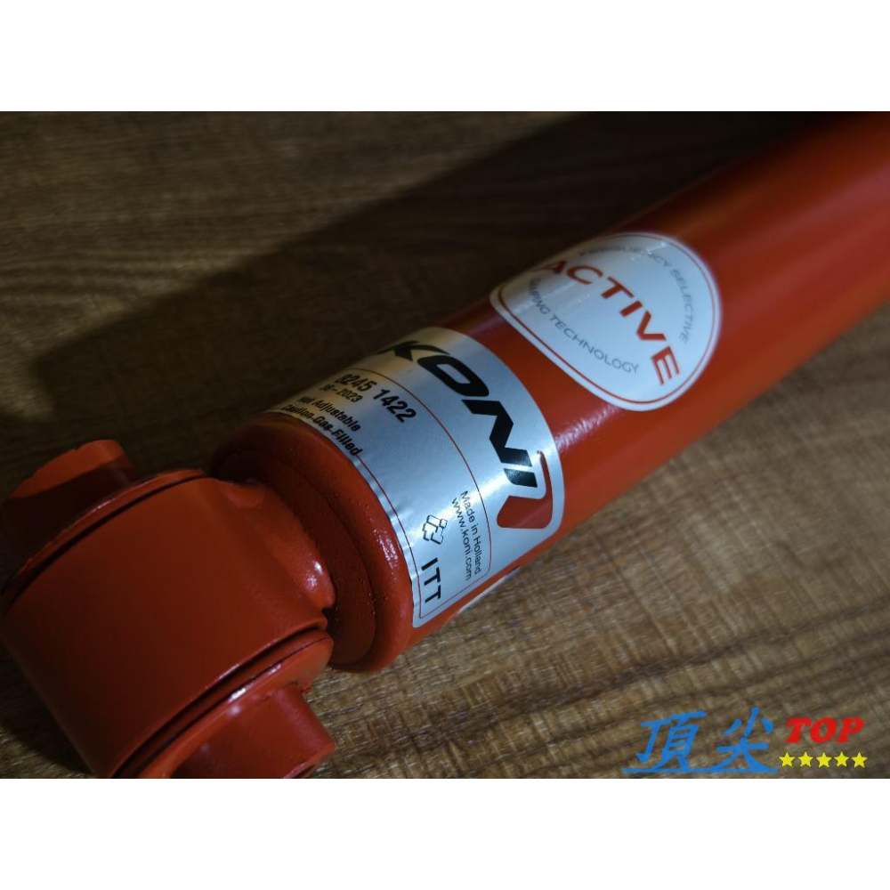 【頂尖】全新KONI避震器 變色龍避震器/KONI SPORT避震器 RAV4避震器/馬自達3避震器/OCTAVIA避震-細節圖3