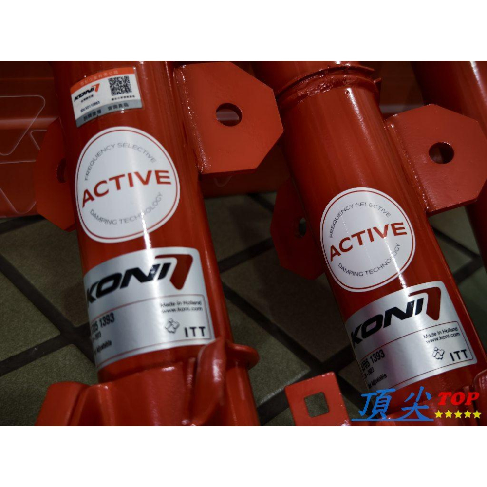 【頂尖】全新KONI避震器 BMW G20避震器 KONI變色龍避震器/KONI SPORT避震器/BMW G20原廠型-細節圖3