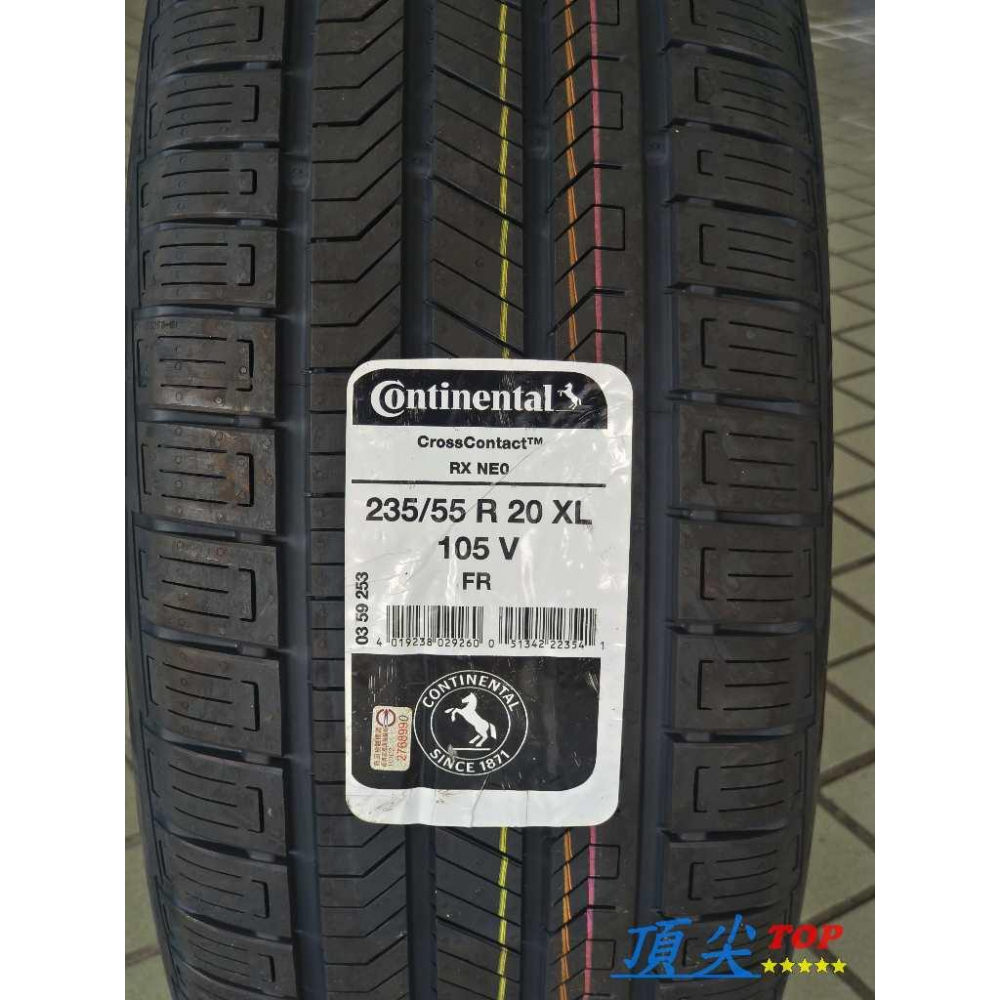 【頂尖】馬牌輪胎 CCRX 235/55-20 Continental CrossContact RX 耐磨胎/舒適胎-細節圖2