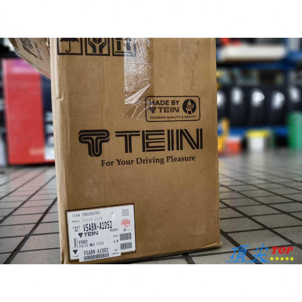 【頂尖】全新TEIN Endurapro阻尼固定式原廠型避震器/FOCUS MK4避震器/TEIN避震器桶身-細節圖4