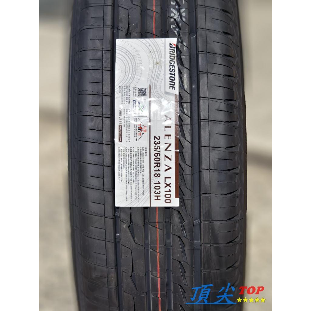 【頂尖】全新 普利斯通輪胎 LX100 235/60-18 BRIDGESTONE 普利司通輪胎 台灣製造-細節圖2