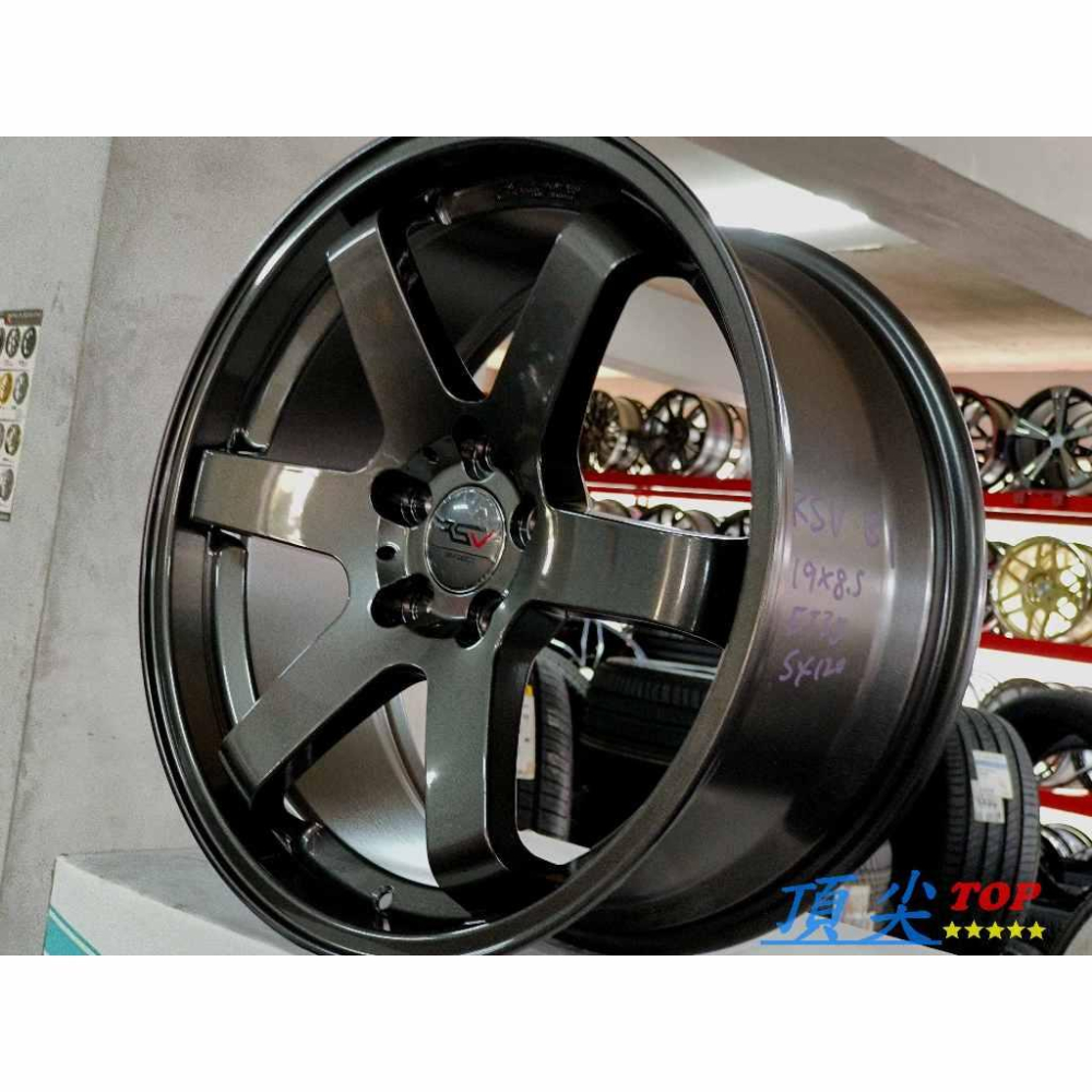 【頂尖】全新 19吋鋁圈 RSV鋁圈 RSV B1 5X120 8.5J ET35 亮鐵灰色 類TE37樣式-細節圖3