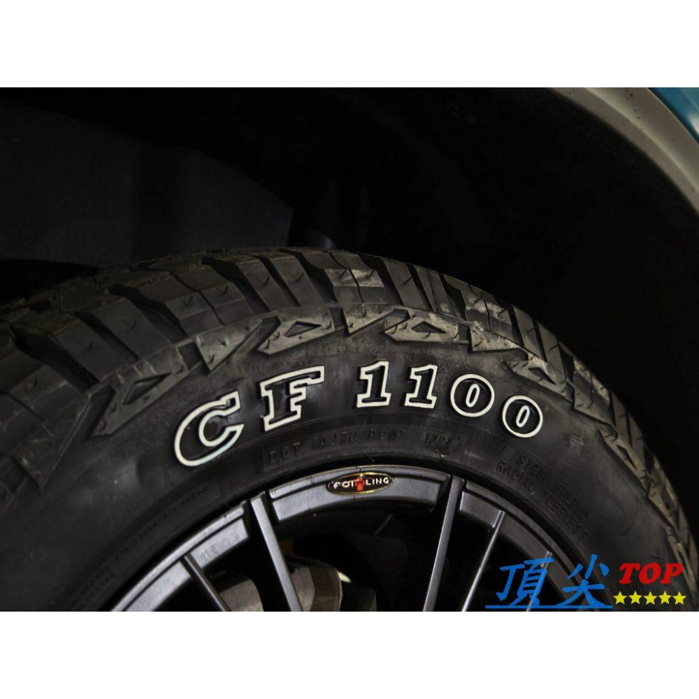 【頂尖】全新 16吋鋁圈 耀麒鋁圈551 16吋 7j 5x114.3 et40 平光黑 Vitara鋁圈/越野鋁圈-細節圖6