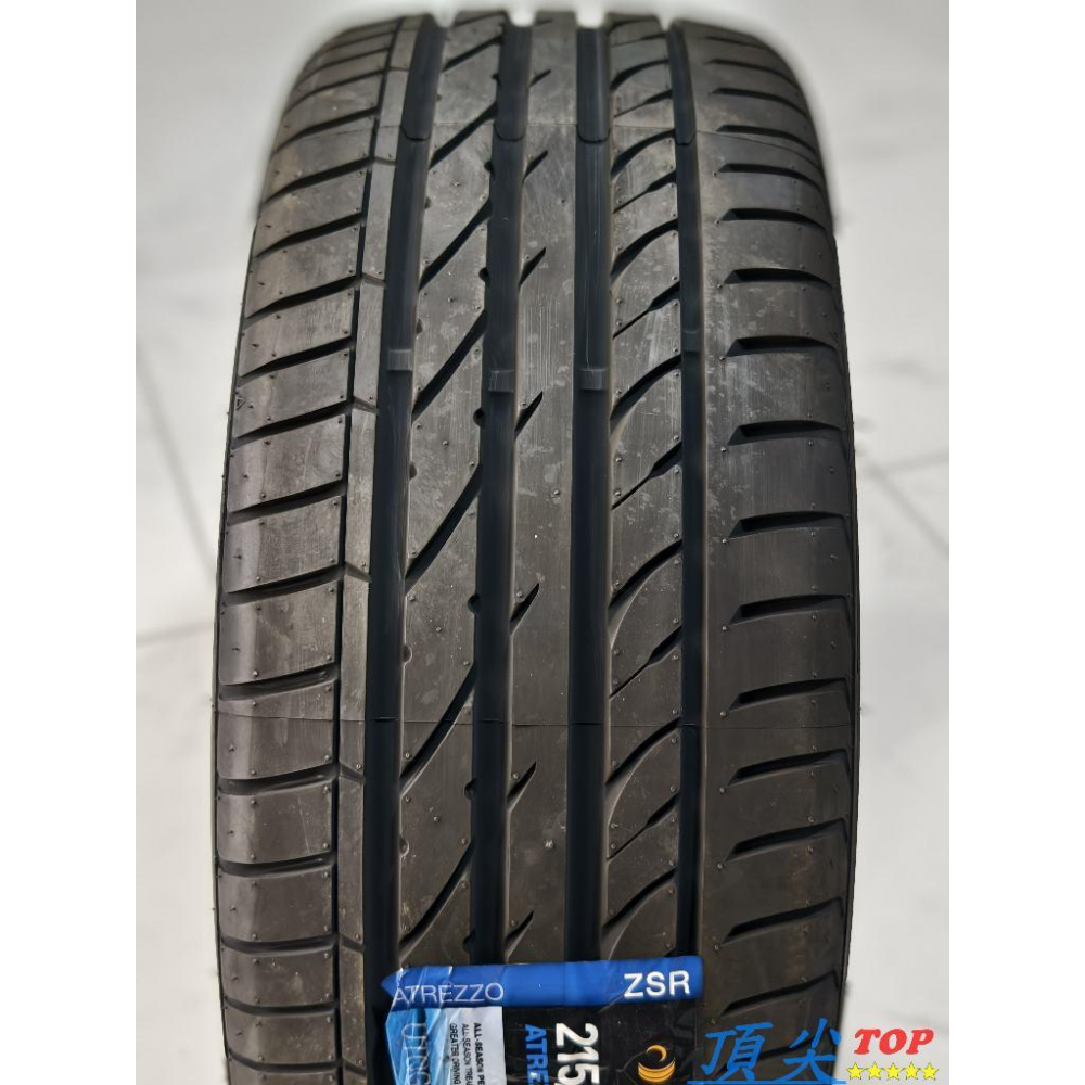 【頂尖】全新 賽輪輪胎 ZSR/賽輪Atrezzo ZSR /另有販售賽輪黃金胎/另售賽輪黃金配方胎-細節圖2