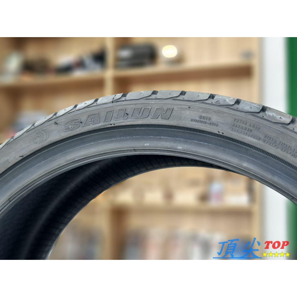 【頂尖】全新 賽輪輪胎 ZSR/賽輪Atrezzo ZSR /另有販售賽輪黃金胎/另售賽輪黃金配方胎-細節圖3