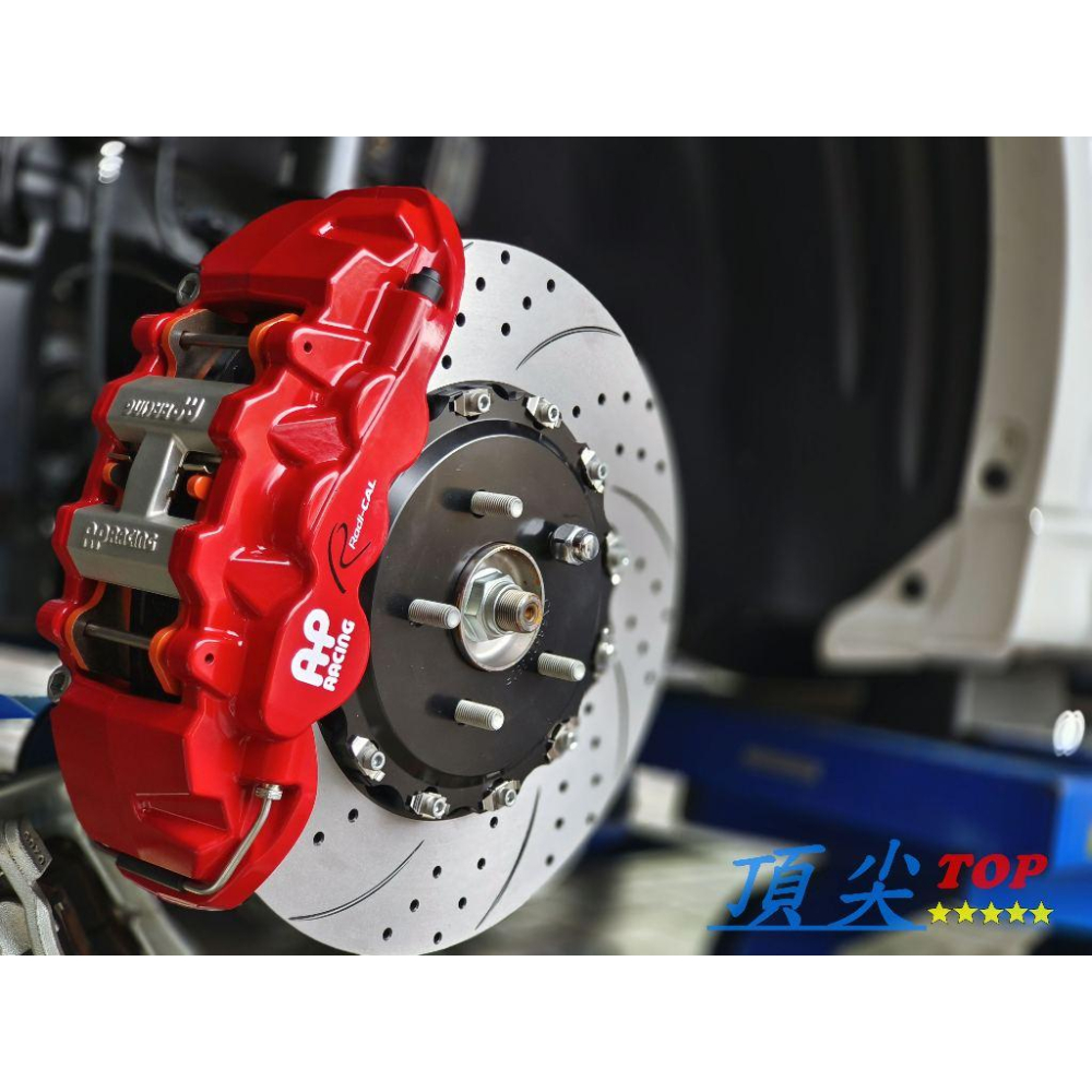 【頂尖】全新AP卡鉗 AP8520+380mm全浮動碟盤+金屬油管 (國產碟盤+國產陶瓷煞車皮)可另外升級進口皮跟盤-細節圖3