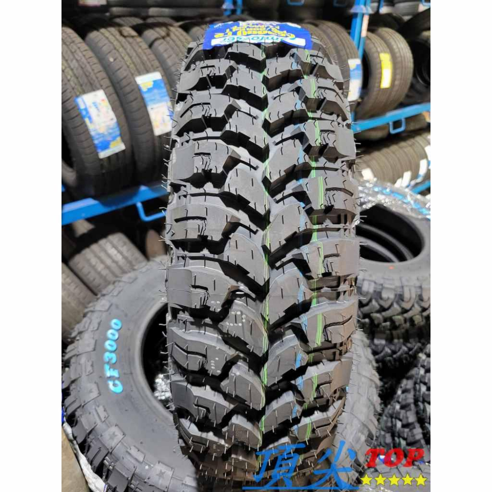 【頂尖】全新 科馬仕輪胎 CF3000/31胎/32胎/33胎/MT胎/巧克力胎/胎壁白字輪胎 OMFORSER輪胎-細節圖2