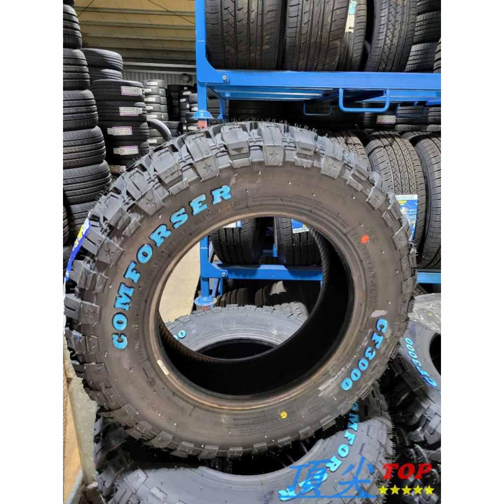 【頂尖】全新 科馬仕輪胎 CF3000/31胎/32胎/33胎/MT胎/巧克力胎/胎壁白字輪胎 OMFORSER輪胎-細節圖5