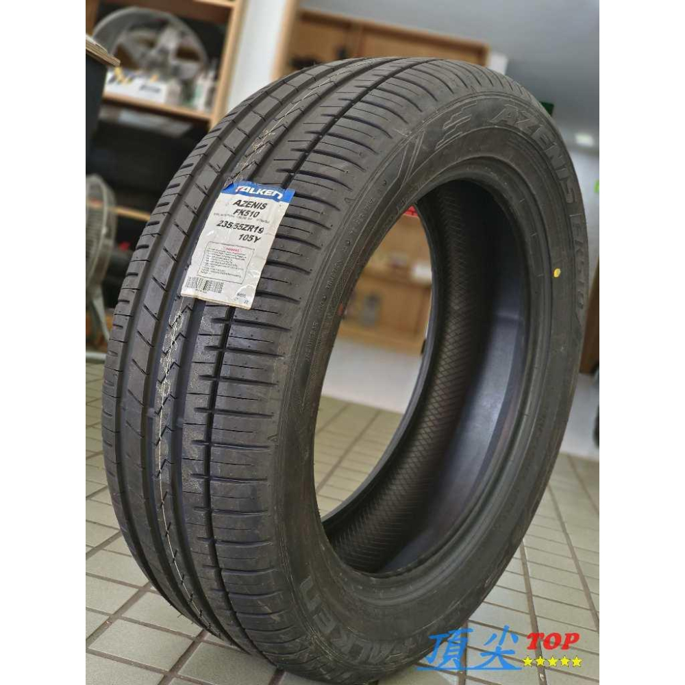 【頂尖】全新 飛隼輪胎 FK510 SUV 235/55-19 FALKEN輪胎 AZENIS FK510 SUV-細節圖3