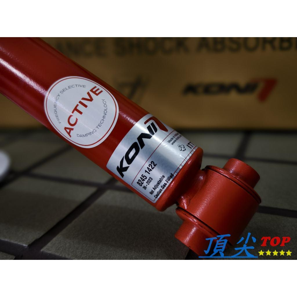 【頂尖】全新KONI避震器Lexus NX避震器/KONI變色龍避震器/KONI紅桶避震器/KONI Lexus NX-細節圖3