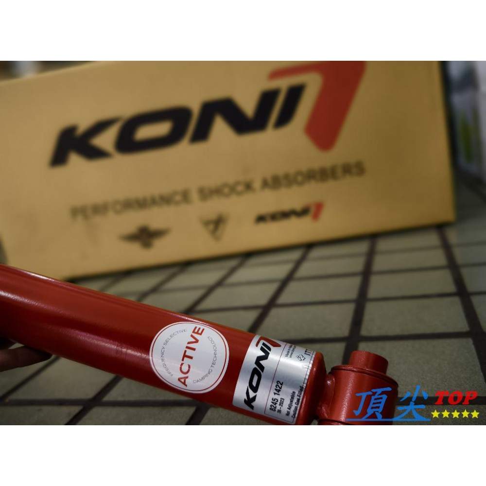 【頂尖】全新KONI避震器Lexus NX避震器/KONI變色龍避震器/KONI紅桶避震器/KONI Lexus NX-細節圖4