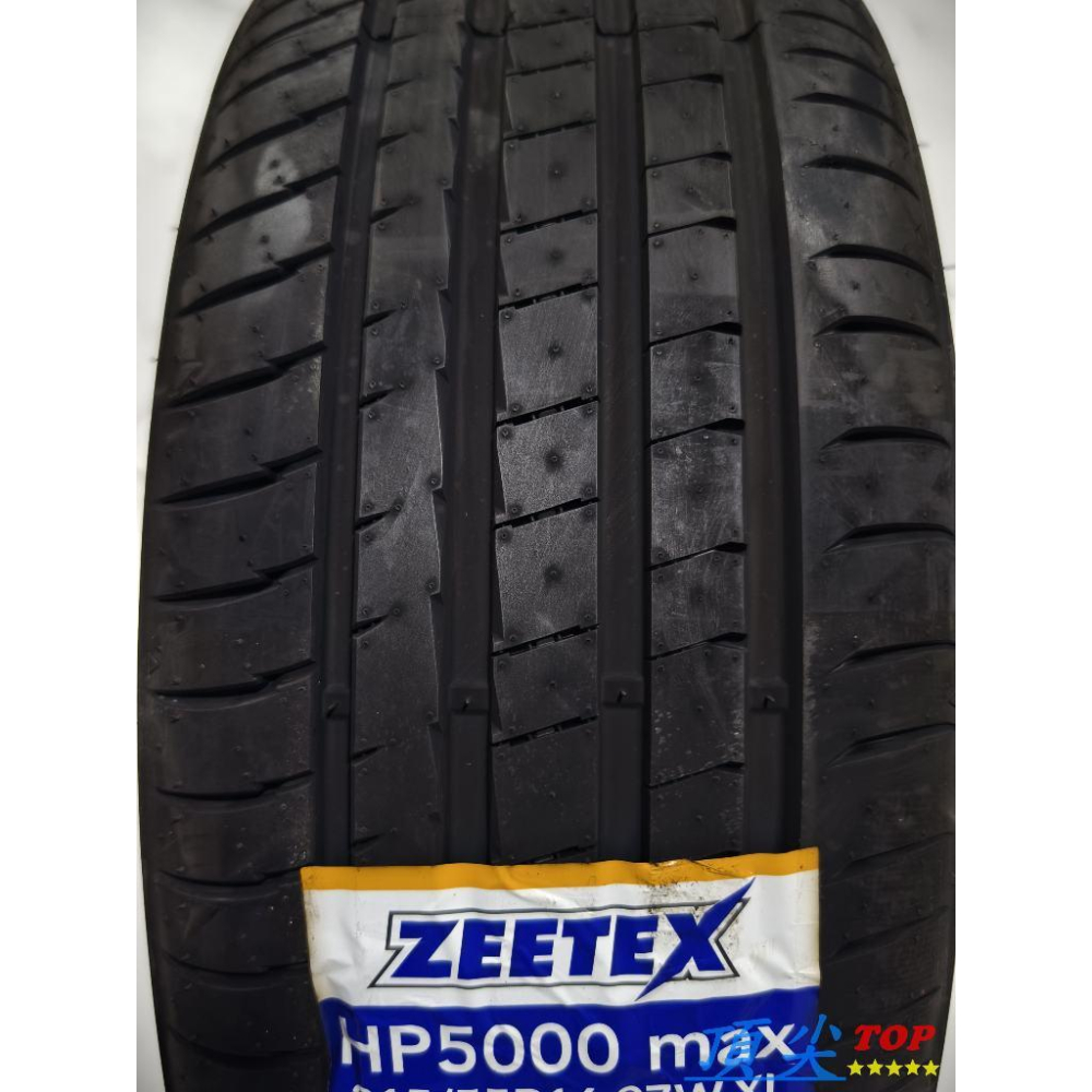 【頂尖】全新 Zeetex捷泰斯輪胎 215/55-16 Zeetex捷泰斯 HP5000 耐磨340 靜音胎/耐磨胎-細節圖2