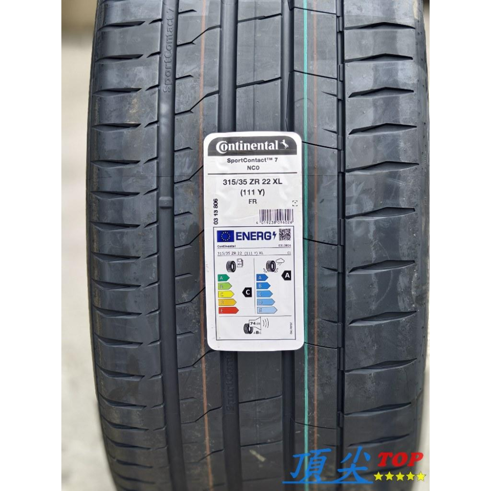 【頂尖】全新馬牌輪胎 SC7 315/35-22 賓士MO認證 Continental SportContact7-細節圖2