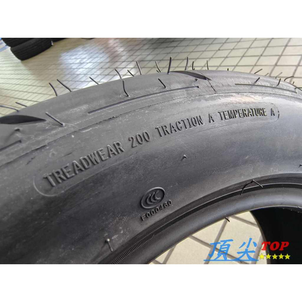 【頂尖】全新 Rydanz 雷登 R23 半熱熔胎 單導向輪胎/雷登賽車胎 雷登半熱融R23 耐磨指數200-細節圖3