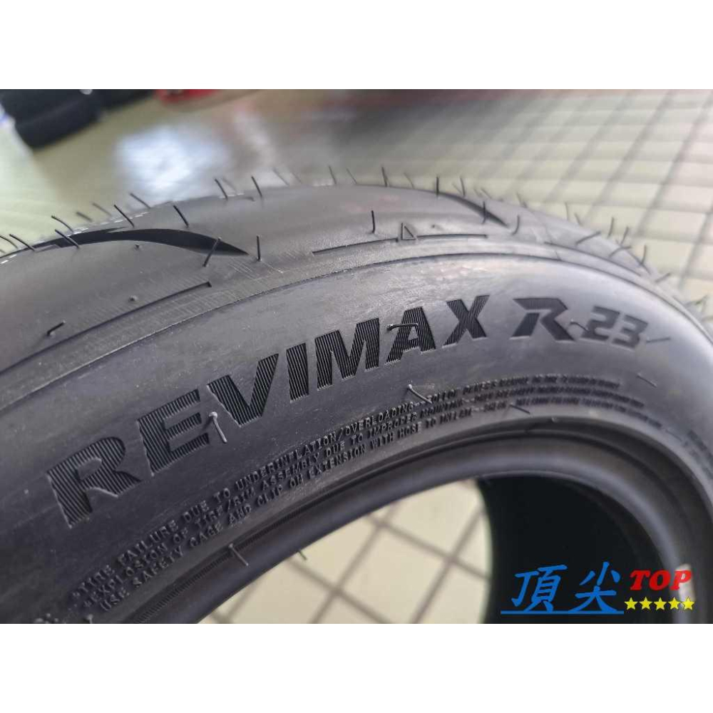 【頂尖】全新 Rydanz 雷登 R23 半熱熔胎 單導向輪胎/雷登賽車胎 雷登半熱融R23 耐磨指數200-細節圖4
