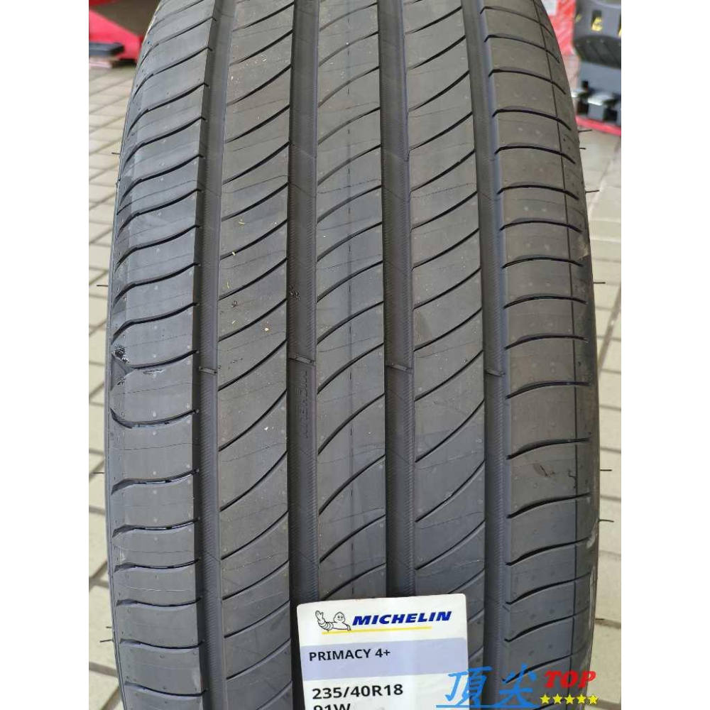 【頂尖】全新 米其林輪胎 PRIMACY4+ 235/40-18 歐洲製造 /米其林P4+/舒適胎/靜音胎-細節圖3
