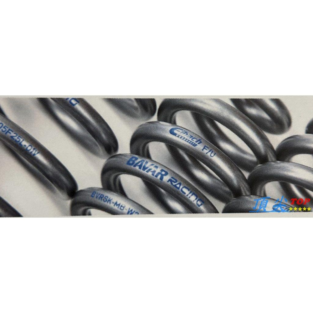 【頂尖】全新KONI變色龍+BAVAR短彈簧 EIBACH彈簧代工 Alphard變色龍避震器專用/Alphard避震器-細節圖3