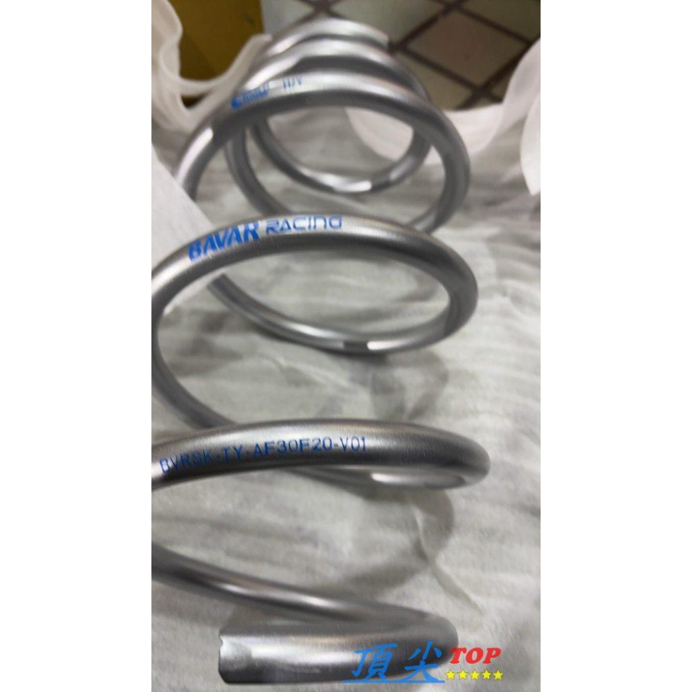 【頂尖】全新KONI變色龍+BAVAR短彈簧 EIBACH彈簧代工 Alphard變色龍避震器專用/Alphard避震器-細節圖4