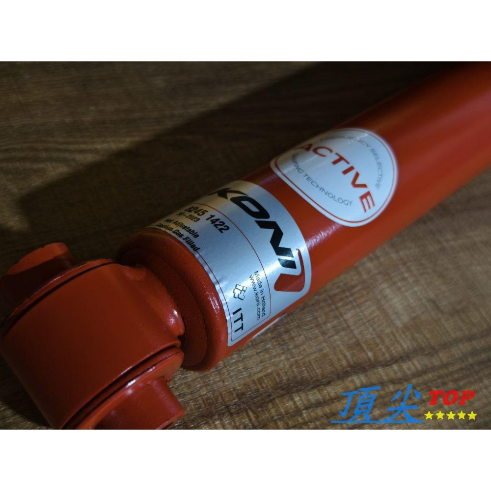 【頂尖】全新KONI 變色龍避震器 OCTAVIA 3代避震器/OCTAVIA MK3避震器/KONI避震器-細節圖3