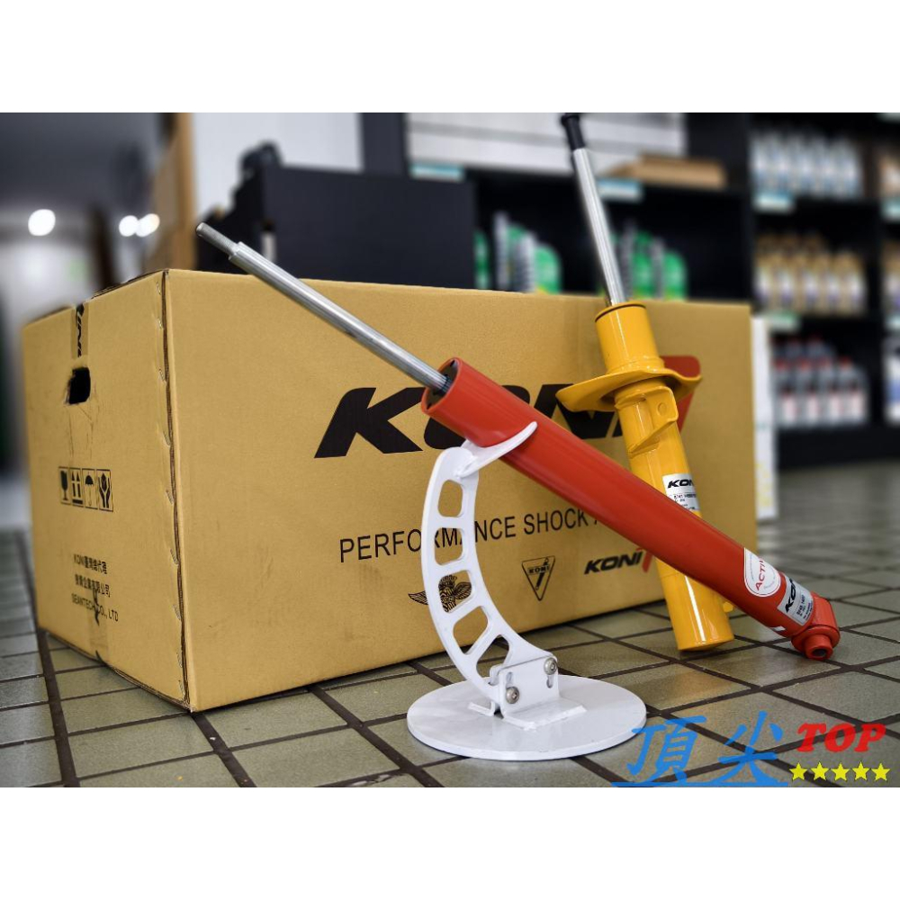 【頂尖】全新 KONI變色龍避震器 Model 3避震器/Model Y避震器/特斯拉避震器/KONI避震SPORT系列-細節圖3