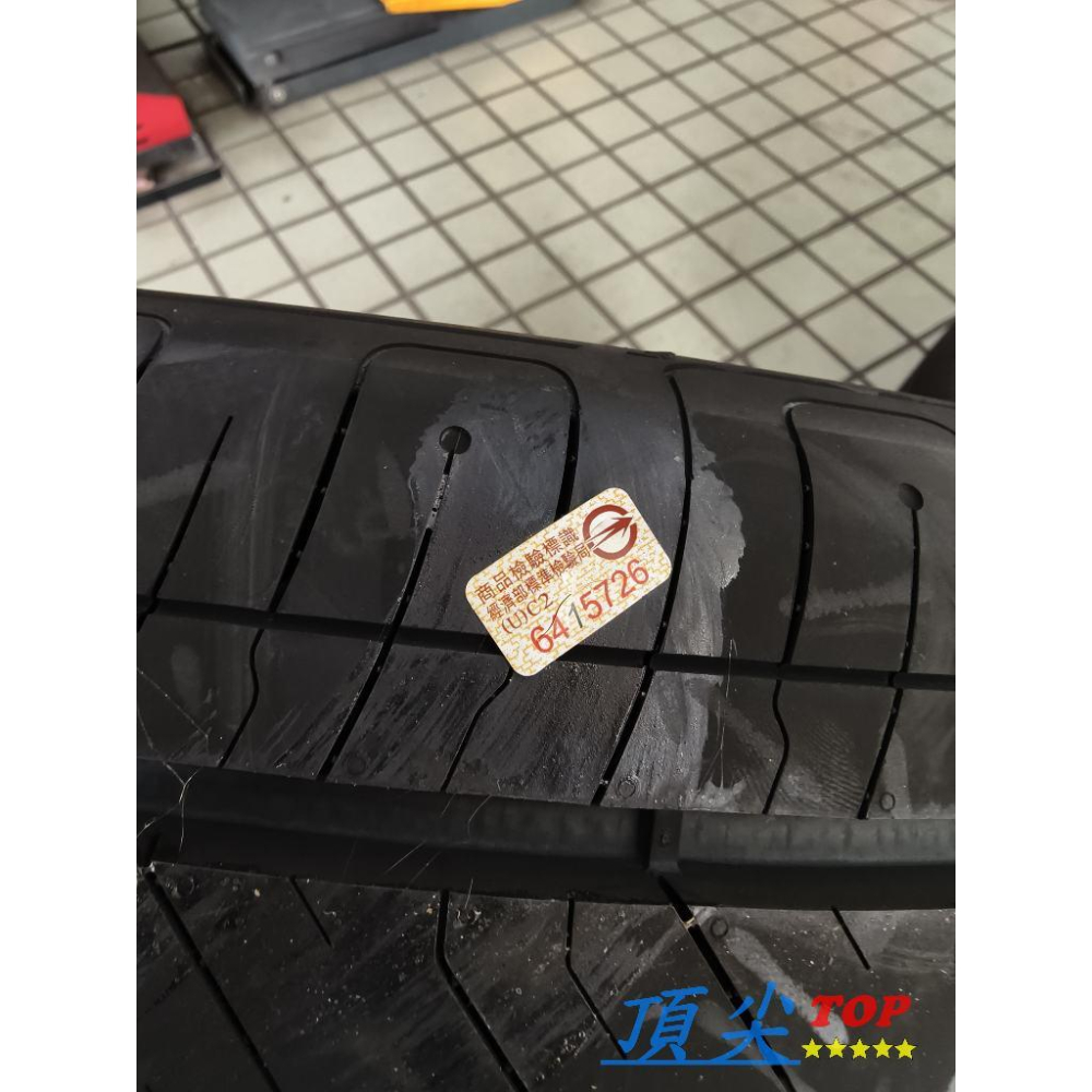 【頂尖】全新固特異輪胎 Electric Drive 255/40-20 電動車胎 GOODYEAR ECD-細節圖4