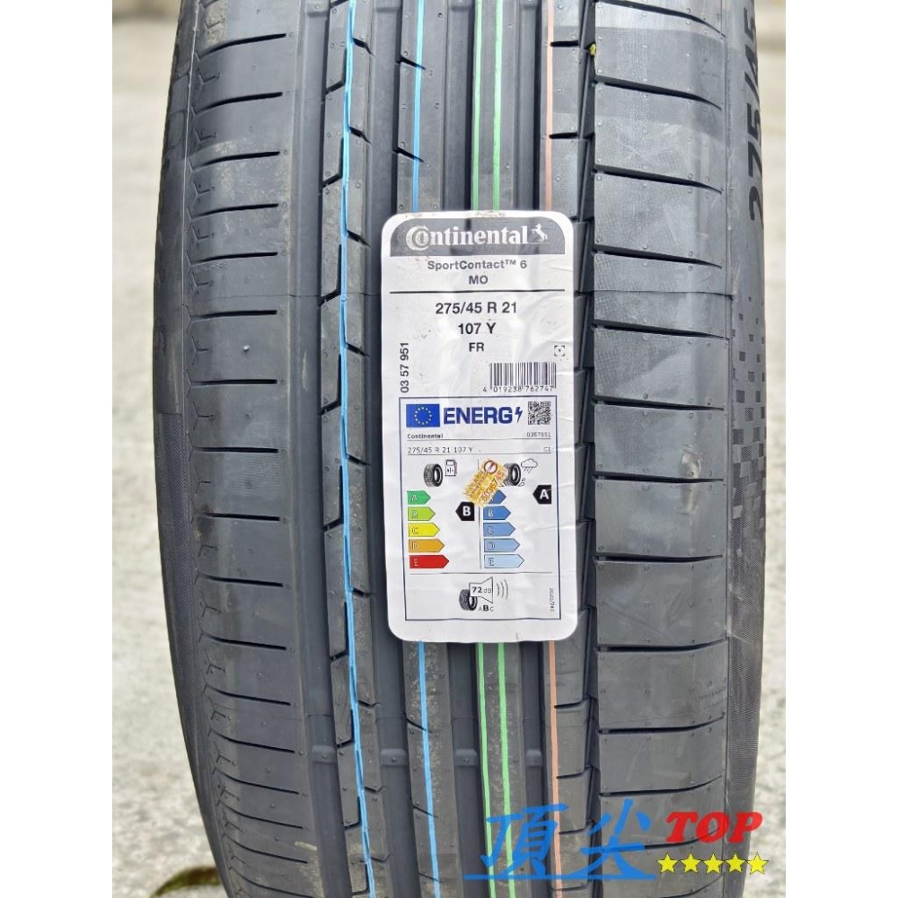 【頂尖】全新馬牌輪胎 SC6 275/45-21 賓士MO認證 Continental SportContact6-細節圖2